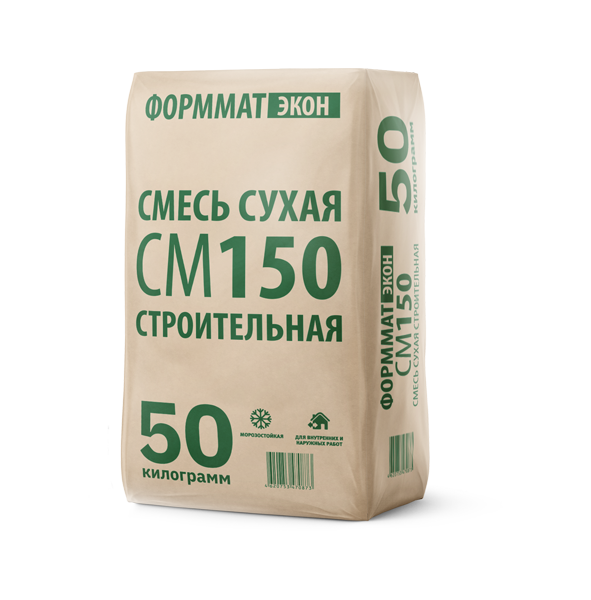 Формматэкон СМ 150 (50 кг)