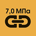 Прочность 7,0 МПа Прочность 7,0 МПа