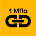 Прочность сцепления 1 МПа Прочность сцепления 1 МПа