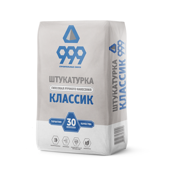 999 Классик гипсовая штукатурка (30 кг)